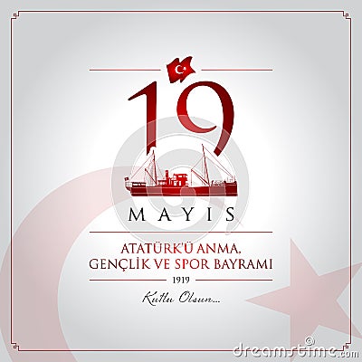 19 May, Commemoration of Ataturk, Youth and Sports Day Turkey celebration card. Vector Illustration